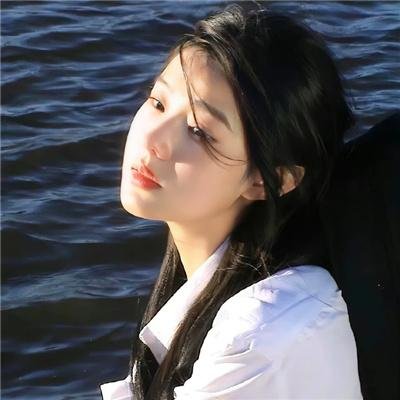 直到永远